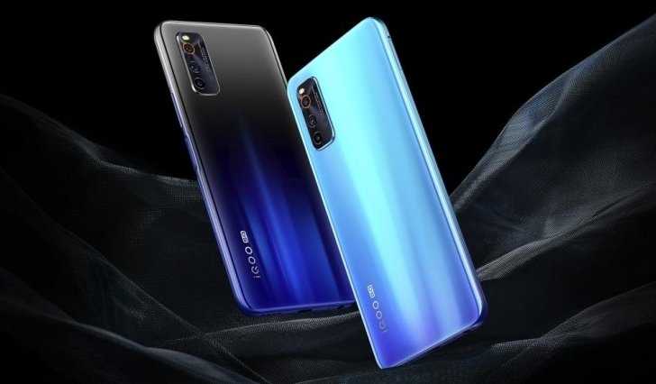 Vivo iQOO Neo 5 Vibrant Edition