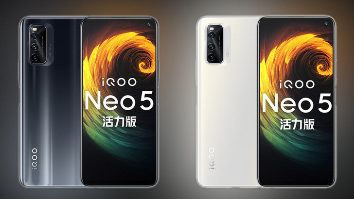 iQOO Neo 5 Vitality Edition: смартфон с IPS экраном имеющим частоту обновления 144 Гц, процессором Snapdragon 870 и тройной камерой за $357 и выше