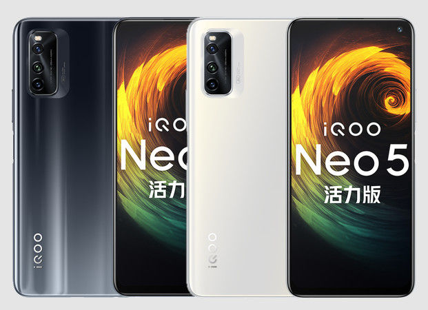 iQOO Neo 5 Vitality Edition: смартфон с IPS экраном имеющим частоту обновления 144 Гц, процессором Snapdragon 870 и тройной камерой за $357 и выше