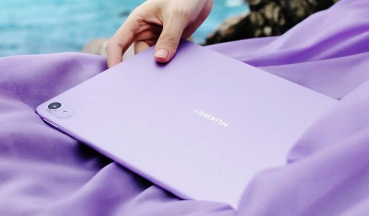 Huawei MatePad Air Huawei MatePad Air