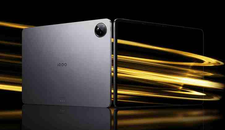 Планшеты iQOO Pad2 и Pad2 Pro: мощные характеристики и большой выбор конфигураций