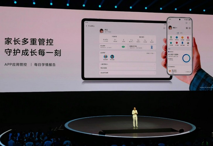 Honor Pad 10: новый планшет с экраном класса "электронная бумага" и AI-функциями для обучения поступил в продажу