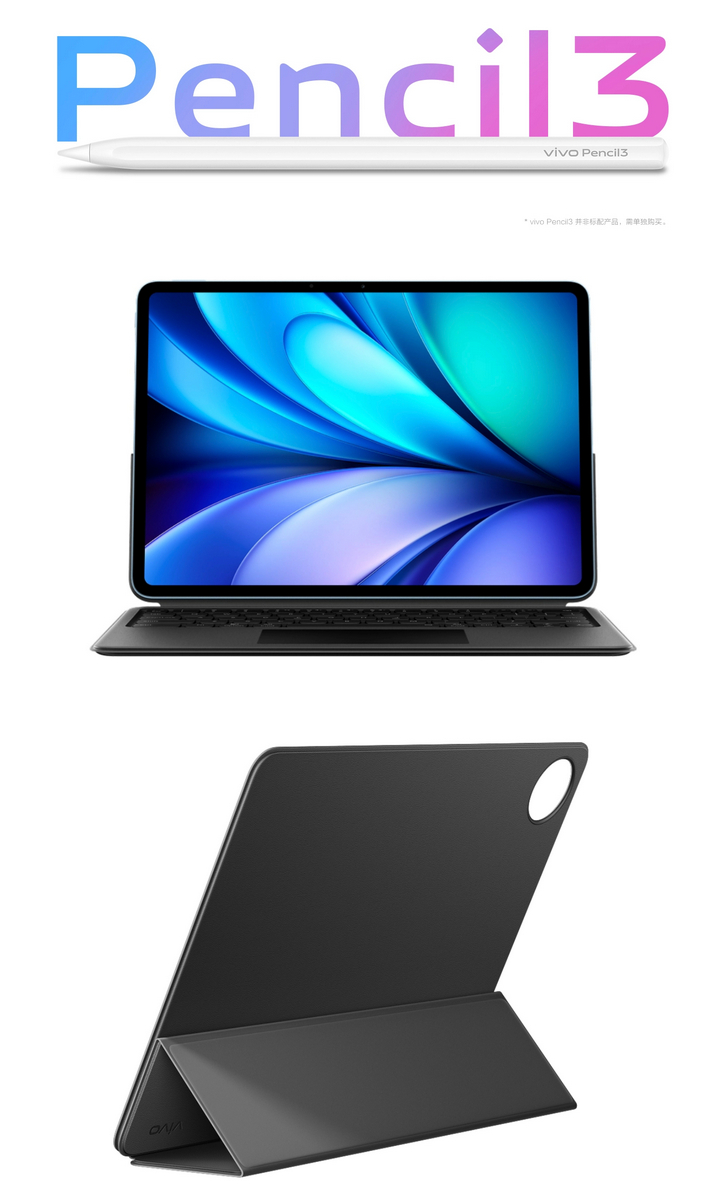 Vivo Pad5: мощный игровой планшет с экраном 144 Гц и топовым процессором