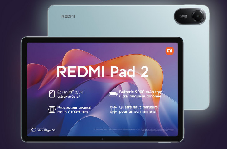 Xiaomi Redmi Pad 2: цены и характеристики нового бюджетного планшета раскрыты