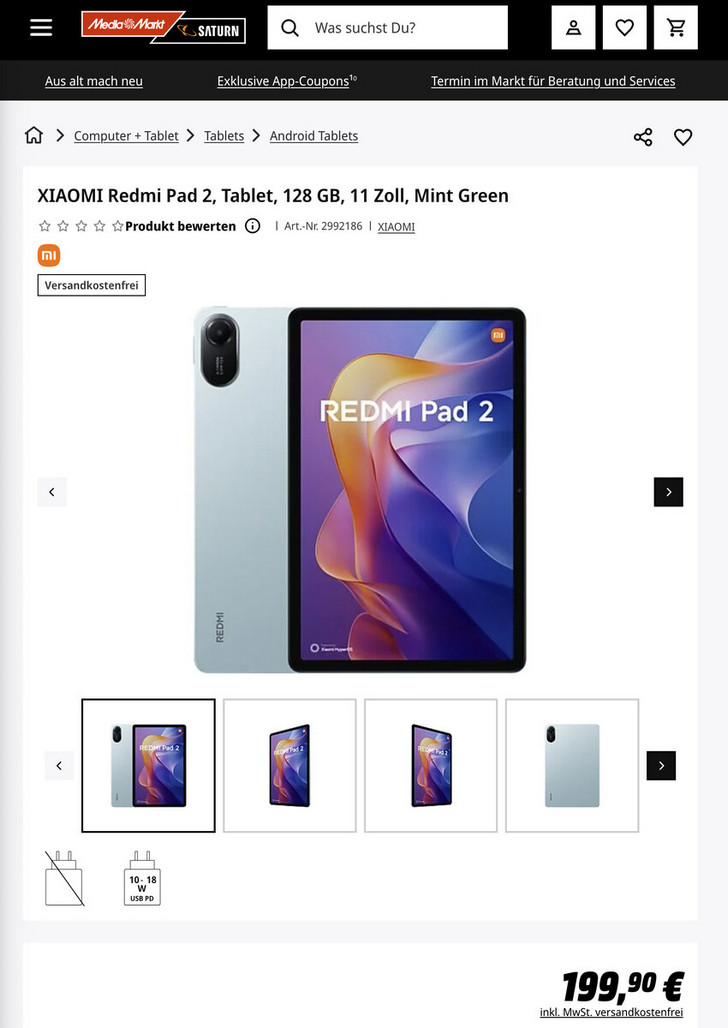 Xiaomi Redmi Pad 2: цены и характеристики нового бюджетного планшета раскрыты