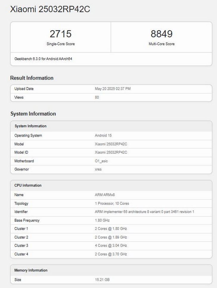 Xiaomi Pad 7 Ultra