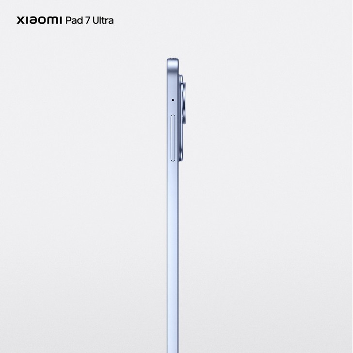 Xiaomi Tablet 7 Ultra: самый мощный планшет в истории бренда на подходе