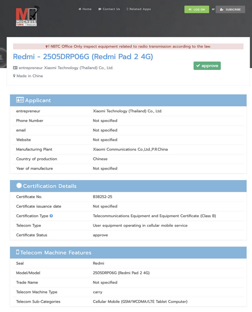 Redmi Pad 2: глобальный анонс нового бюджетного планшета от Xiaomi уже близок