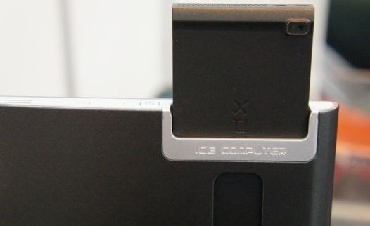 Модульный компьютер XPC