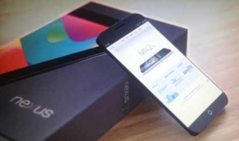 5.5-дюймовый планшетофон Meizu MX3 с экраном без боковых рамок