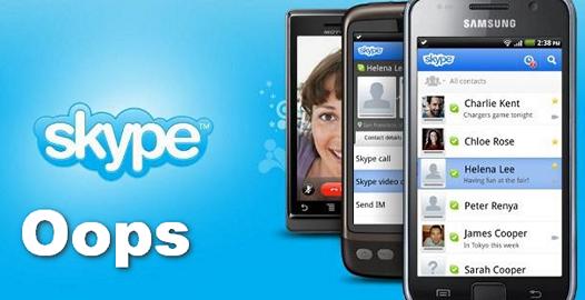 Взлом экрана блокировки Android с помощью Skype