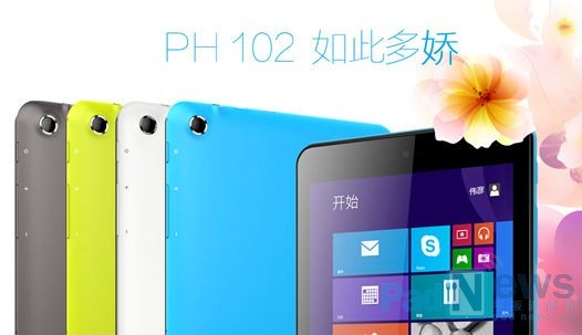 Wei Yan PH102 и Wei Yan PH101T. Два 64-разрядных Windows 8.1 планшета из Китая с ценой стартующей с отметки около $110