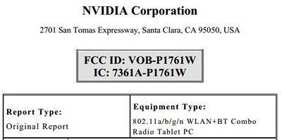 Загадочный планшет NVIDIA засветился на сайте FCC