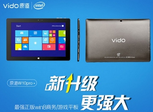 Vido W10 Pro, Vido W11C и Vido W11 Pro. Три новых Windows планшета из Китая