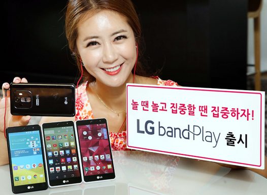 LG Band Play. Музыкальный смартфон с 1-Ваттным динамиком 