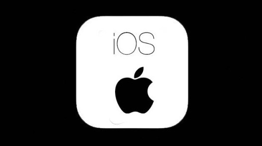 iOS 9.0 beta 2 выпущена и начала поступать на устройства Apple