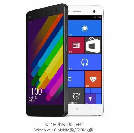Прошивка Microsoft Windows 10 для смартфонов Xiaomi Mi4 будет выпущена уже на этой неделе