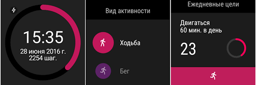 Google Fit: фитнес-трекер для Android обновился до версии 1.57 получив обновленный интерфейс и новые возможности