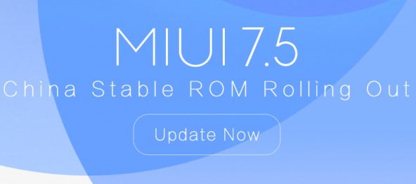 MIUI 7.5 доступна для скачивания для владельцев смартфонов и планшетов Xiaomi
