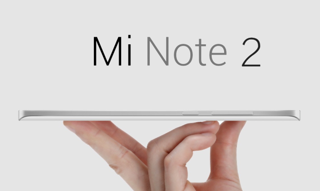 В июле Xiaomi представит новый флагман. Mi Note 2 на подходе?