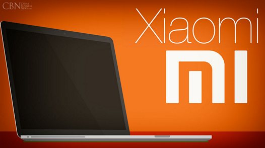 Первый ноутбук Xiaomi поступит в продажу летом этого, 2016 года