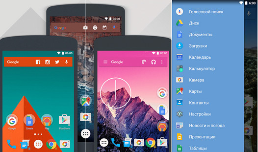 Приложения для мобильных. Лончер Action Launcher 3 обновился до версии 25.2, получив множество нововведений