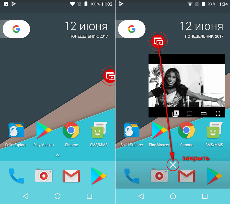 Новые приложения для Android. Float Tube - просмотр Youtube видео в отдельном, плавающем окне на устройствах с Android 5.0 и выше