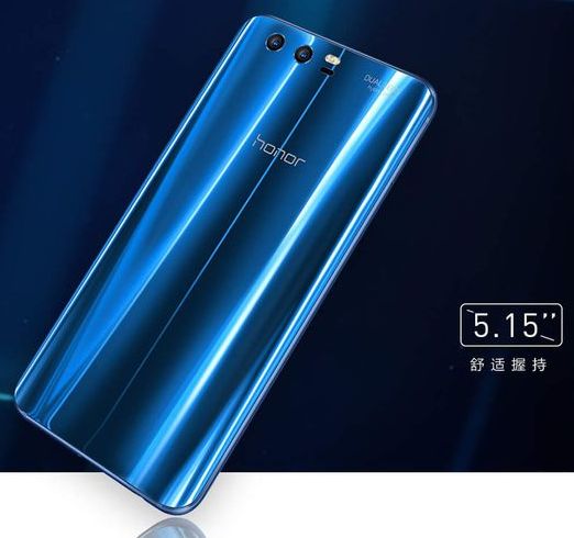 Honor 9. Новый флагман Huawei со сдвоенной основной камерой официально представлен