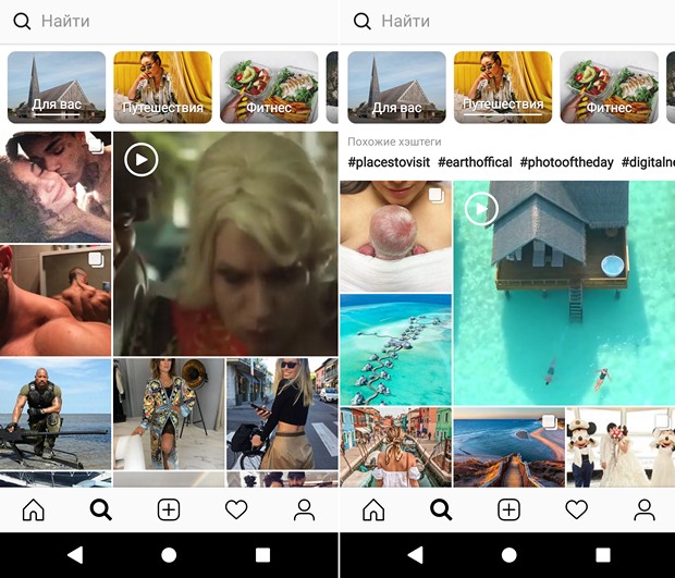 Instagram продолжает меняться к лучшему: видеочат, и прочие изменения