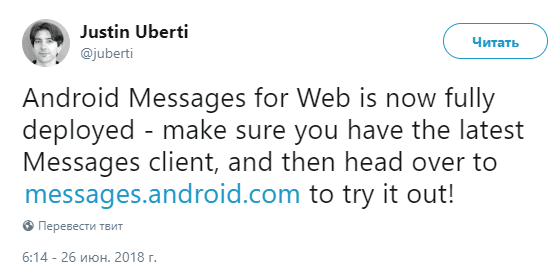 https://twitter.com/juberti/status/1011447691652444161