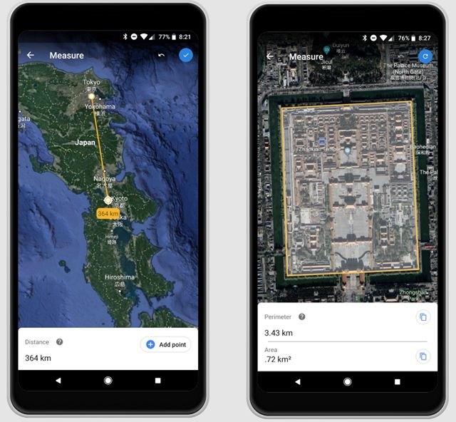 Google Earth для браузера Chrome и Android устройств получил возможность измерения расстояний между точками на поверхности земли и площадей участков