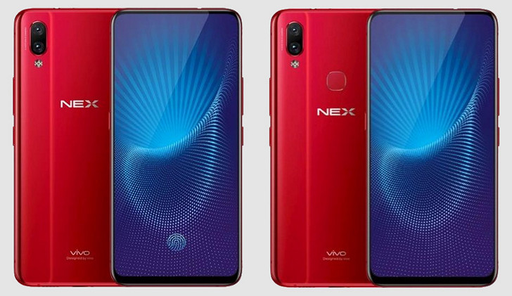 Vivo NEX S и Vivo NEX: очереной флагман компании и его облегченная версия