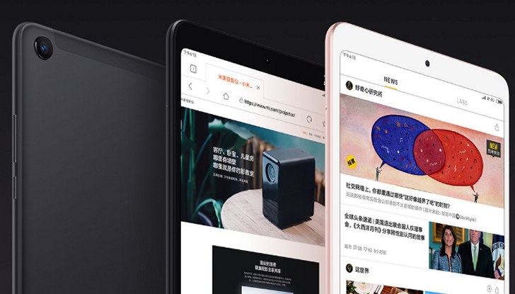 Xiaomi Mi Pad 4. Очередной Android планшет компании, оснащенный экраном с соотношением сторон 16:10 официально представлен. Цена и технические характеристики объявлены