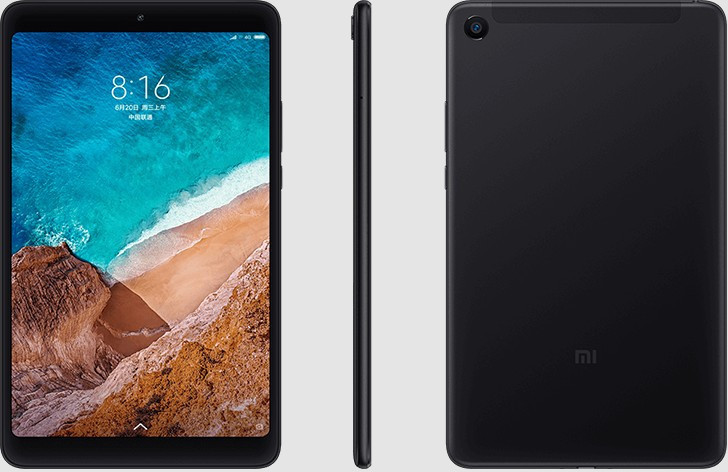 Xiaomi Mi Pad 4. Очередной Android планшет компании, оснащенный экраном с соотношением сторон 16:10 официально представлен. Цена и технические характеристики объявлены