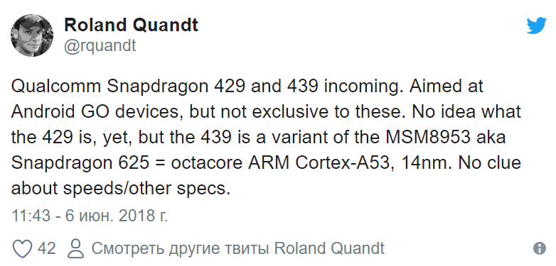 Snapdragon 429 и Snapdragon 439: два новых чипа Qualcomm, которые идеально подойдут для Android Go устройств