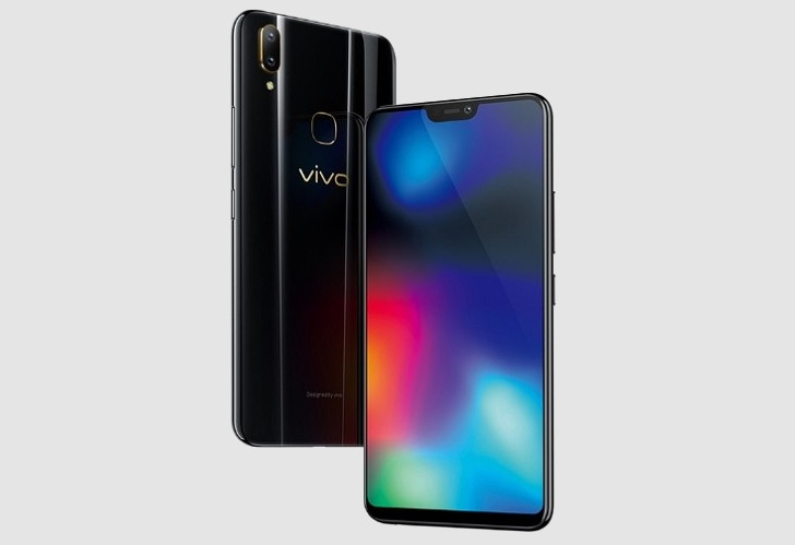 Vivo Z1i. Смартфон среднего уровня оснащенный дисплеем с вырезом и сдвоенной камерой за $287