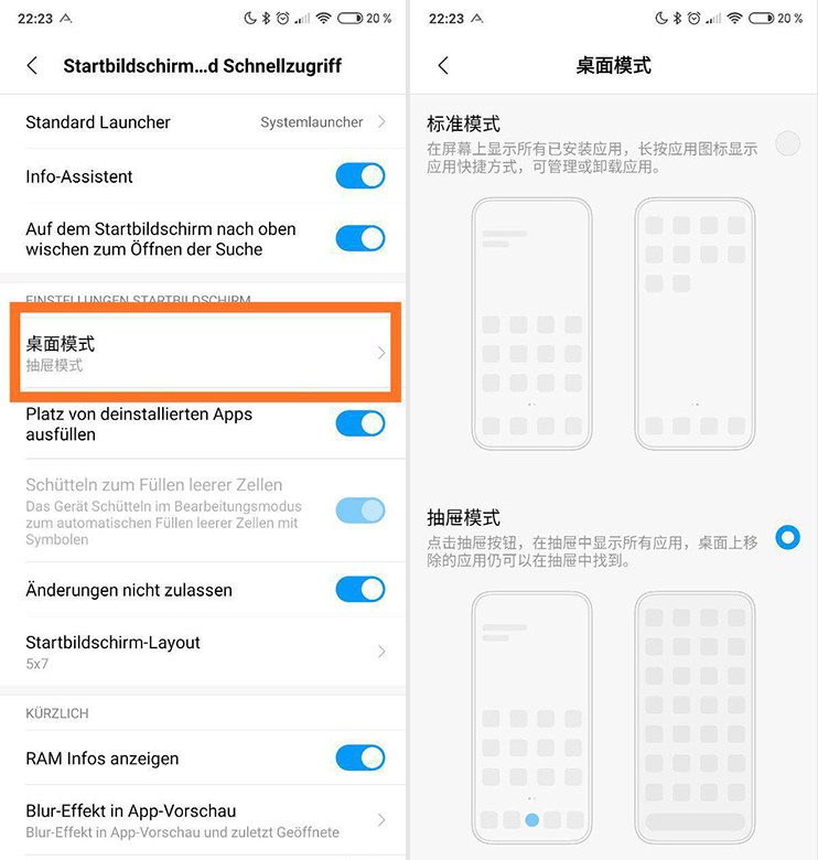 Xiaomi MIUI лончер получил, наконец, нормальную панель приложений и быстрый доступ к функциям внутри них [Скачать APK]