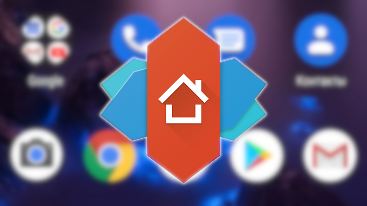 Приложения для Android. Nova Launcher получил возможность смены оттенка фона в темной теме 