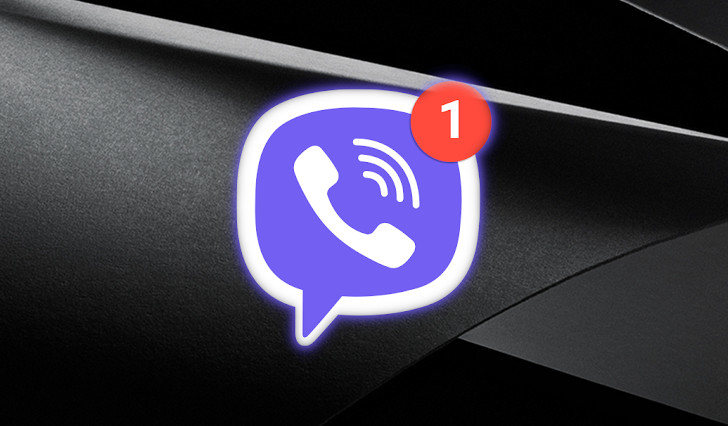 Viber. Популярный мессенджер Viber. Популярный мессенджер