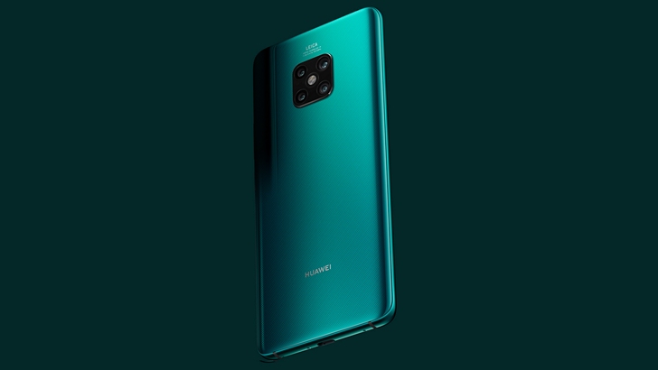 Цена Huawei Mate 30 просочилась в Сеть