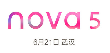 Nova 5