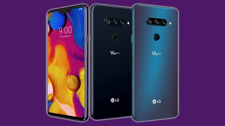 Обновление Android 9.0 Pie для LG V40 THINQ и LG V30 THINQ будет выпущено в конце июля. Что оно с собой принесет?