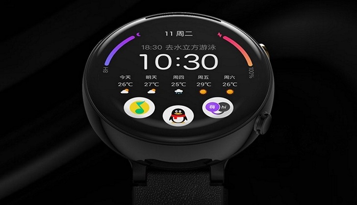 Часы Amazfit 