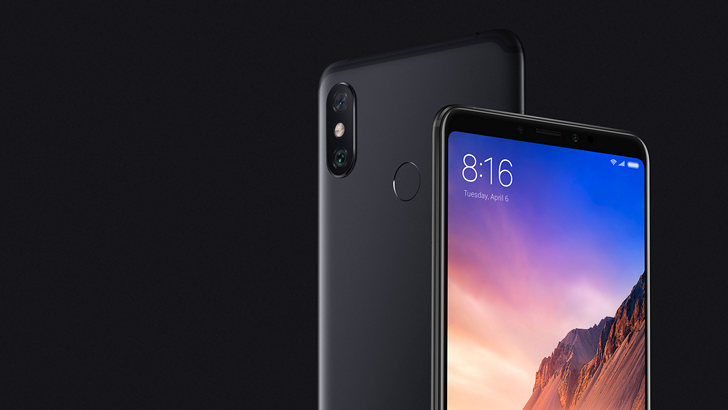 Xiaomi Mi Max. Смартфоны этой линейки выпускаться больше не будут