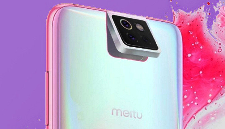 Meitu, принадлежащая теперь Xiaomi готовит к выпуску смартфон с откидывающейся, как у Asus ZenFone 6 камерой