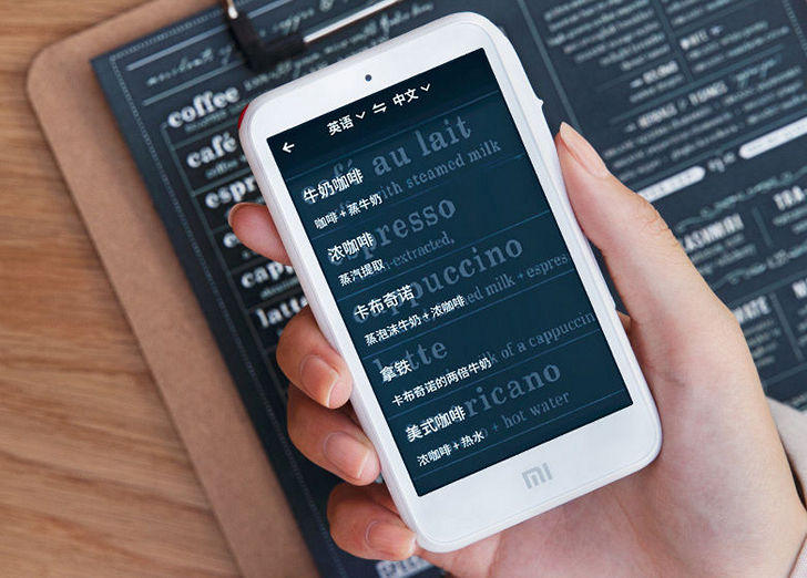 Xiaomi Mi AI Translator. Карманный переводчик с 4-дюймовым экраном и поддержкой 4G и знающий 34 языка