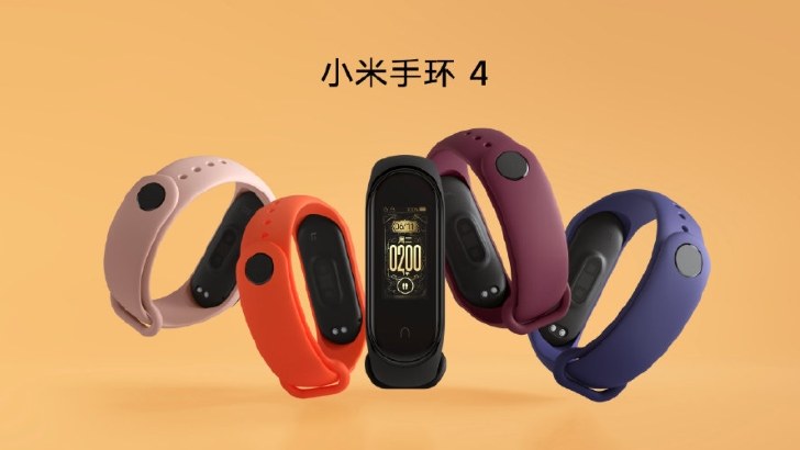 Xiaomi Mi Band 4 официально: цветной дисплей, датчик сердечного ритма, NFC и водонепроницаемый корпус за $25 и выше