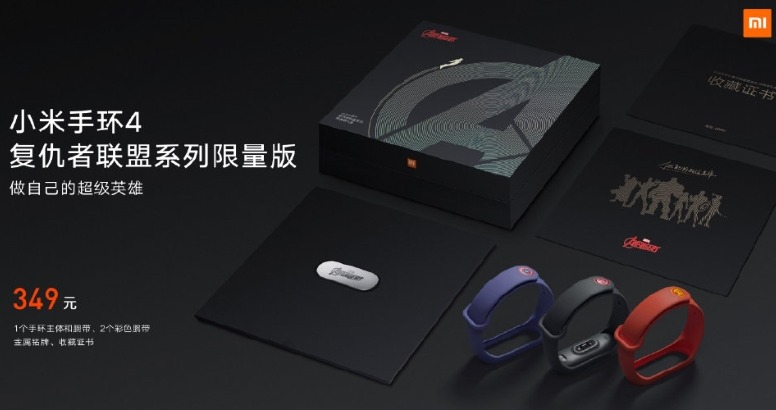 Xiaomi Mi Band 4 официально: цветной дисплей, датчик сердечного ритма, NFC и водонепроницаемый корпус за $25 и выше
