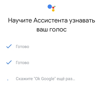 Ассистент Google не работает? Как исправить эту проблему 