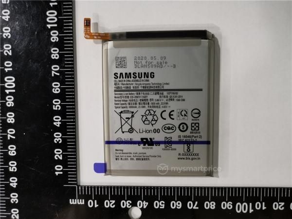 Samsung Galaxy M31s батарея